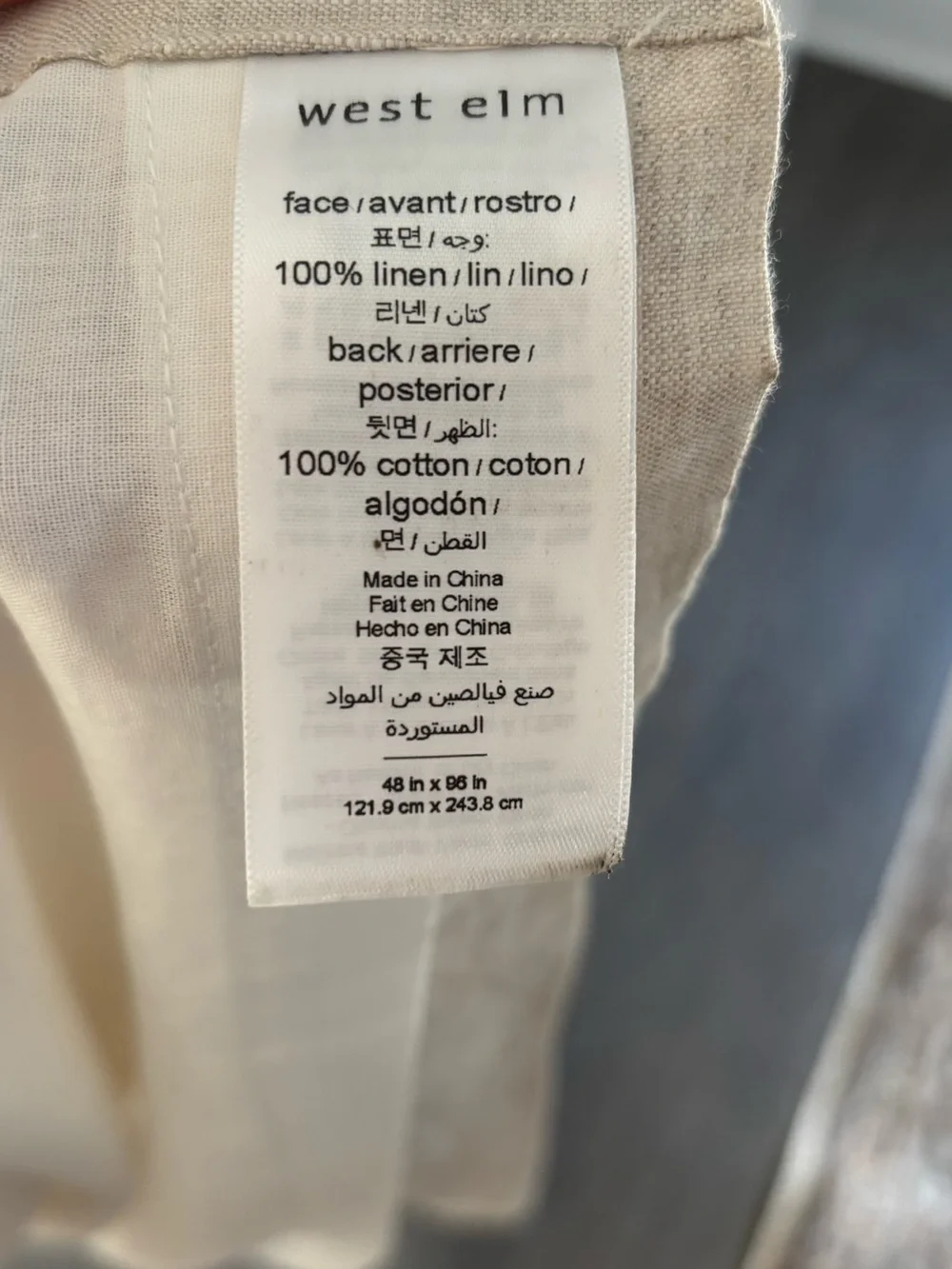 🍃🦋 West Elm European Flax Linen Light Filtered Curtains 4 Panels